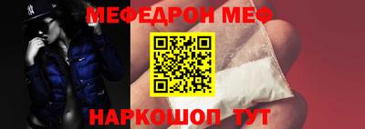 дживик Заволжье