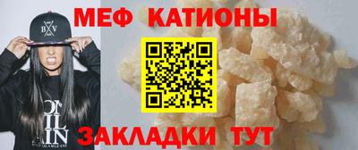 дживик Заволжье