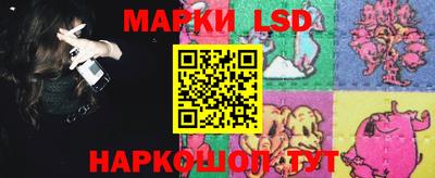 дживик Заволжье