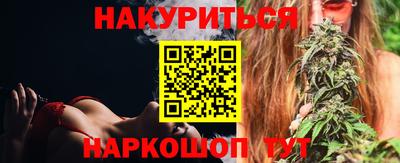 дживик Заволжье