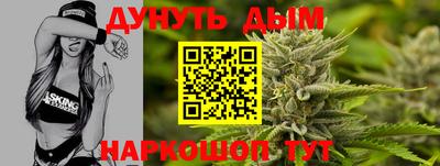 дживик Заволжье