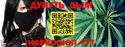 спиды Заводоуковск