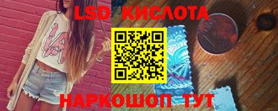 дживик Заволжье