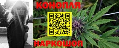 дживик Заволжье