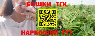 спиды Заводоуковск