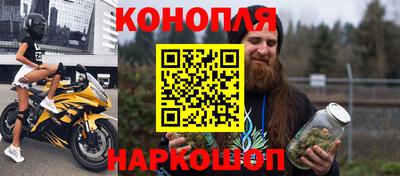 дживик Заволжье