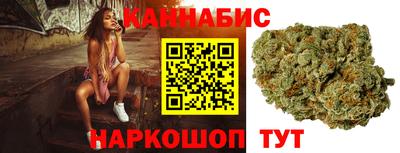спиды Заводоуковск