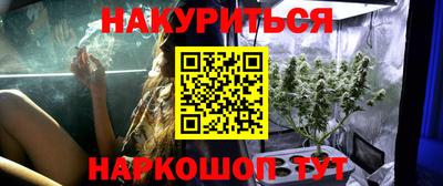 дживик Заволжье