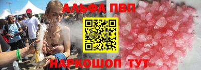 дживик Заволжье