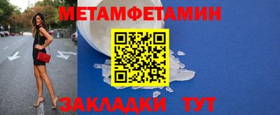 дживик Заволжье