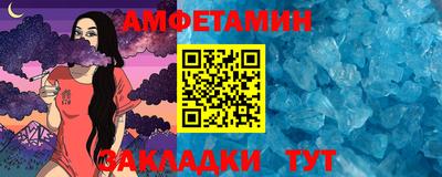 марки nbome Жуковский