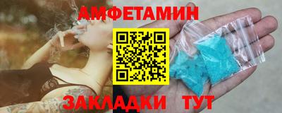 марки nbome Жуковский