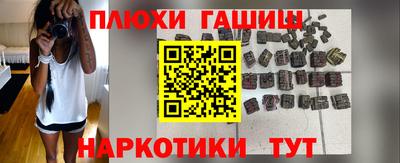 дживик Заволжье