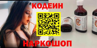 спиды Заводоуковск
