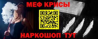 спиды Заводоуковск