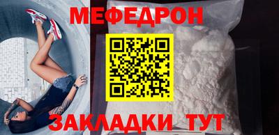 спиды Заводоуковск