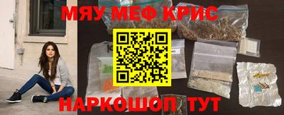 спиды Заводоуковск