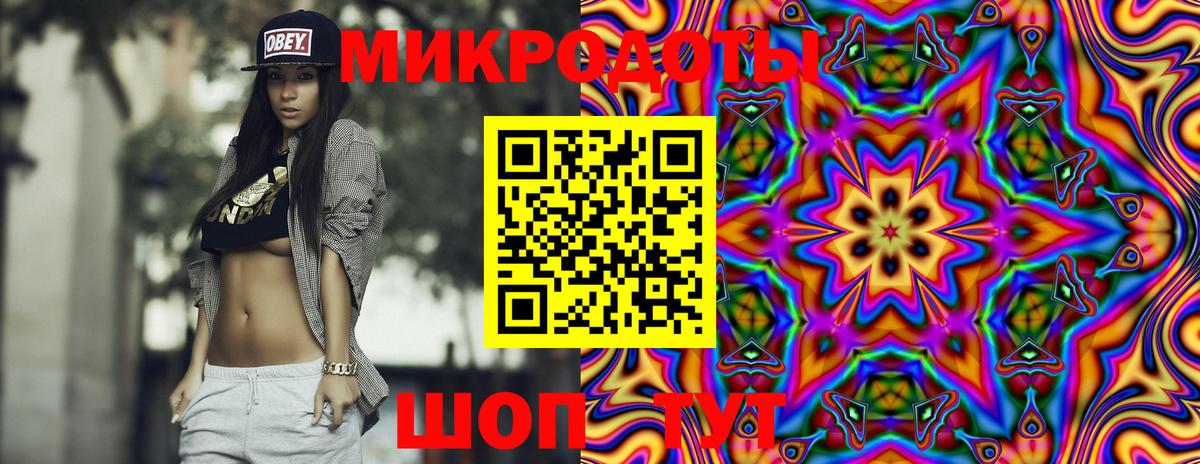 Гашиш  Codein  НБОМе  Бошки Шишки  Ленинск-Кузнецкий  Вход с VPN  ГАШИШ  Меф кристаллы  Cocaine 